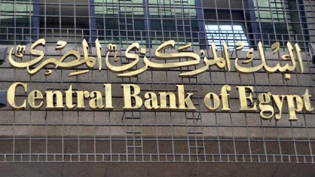 «رمسيس»: قرار الحكومة برفع حد الإعفاء الضريبي للتخفيف عن كاهل المواطنين