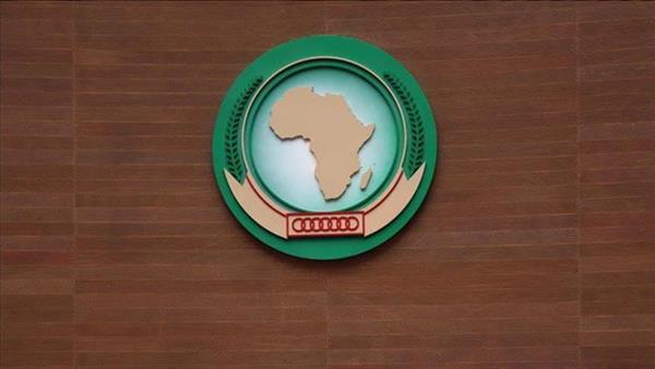 المفوضية الإفريقية وصندوق النقد في إفريقيا يبحثان المسائل ذات الاهتمام المشترك