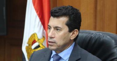 وزير الرياضة يعلن إنشاء «صندوق الرياضة المصري»