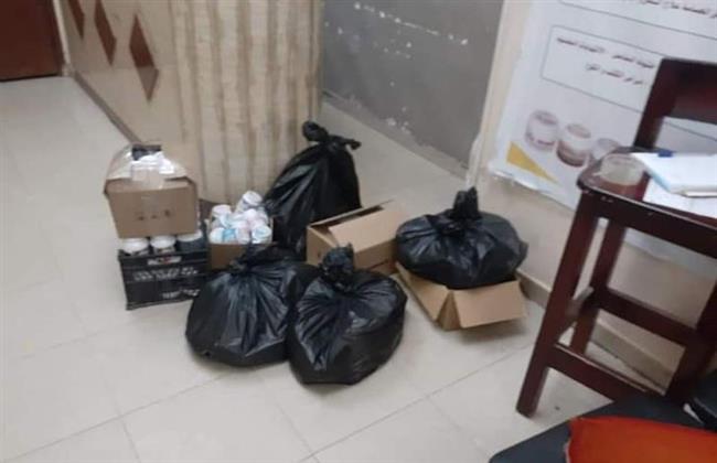 ضبط مركز علاج طبيعى للاتجار فى المكملات الغذائية مجهولة المصدر ببنى سويف