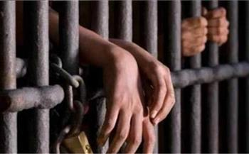   حبس عصابة سرقة متعلقات المواطنين بالإكراه في مدينة نصر