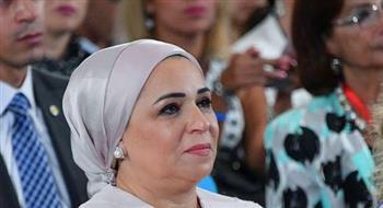 سميرة أحمد لانتصار السيسي «ربنا يخليكي لكل مصر»