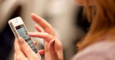 أستراليا تتجه لفرض قانون صناعة الانترنت على المنصات غير التعاونية
