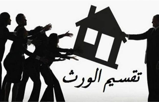 آخرهم جريمة العياط.. 6 جرائم قتل بسبب الميراث منذ بداية العام