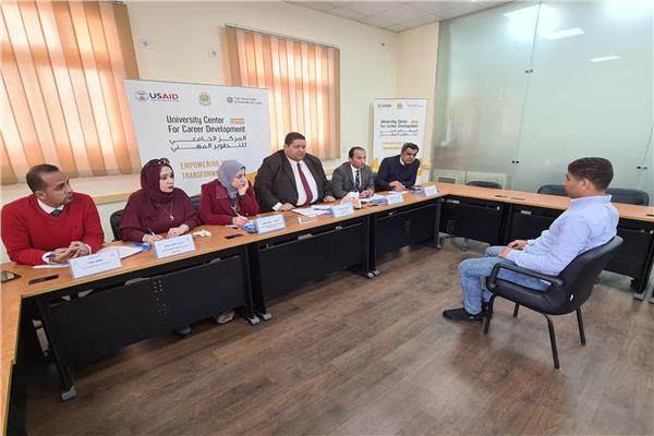 جامعة المنصورة تعلن فعاليات إجراء المقابلات الشخصيه لبرنامج تأهيل الشباب الجامعي للقيادة