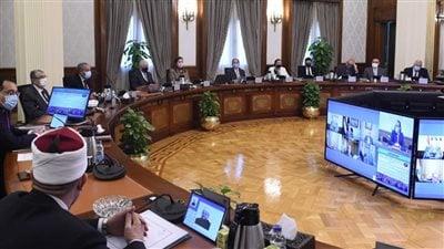 معمل تطبيقات البلازما بعلوم سوهاج يحصل على مشروع ممول بـ ٢ مليون و ٣٩٨ ألف جنيه 