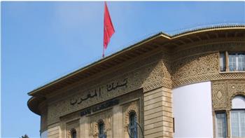   «المركزي المغربي» يثبت سعر الفائدة الرئيسي عند 1.5%