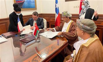   سلطنة عمان وتشيلي توقعان مذكرة تفاهم بشأن المشاورات السياسية