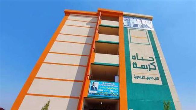 «حياة كريمة»: 30 ألف متطوع في المبادرة يمثلون كافة ربوع الوطن