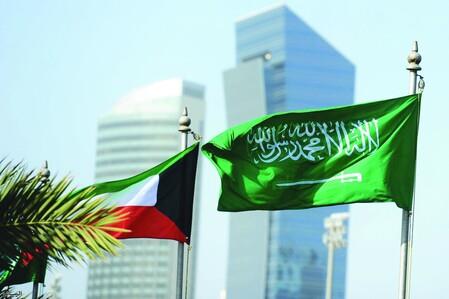 الكويت والسعودية يوقعان مذكرة تفاهم لتبادل المعلومات والخبرات