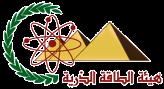 هيئة الطاقة الذرية تحصد المركز الخامس بين 391 مركزا بحثيا