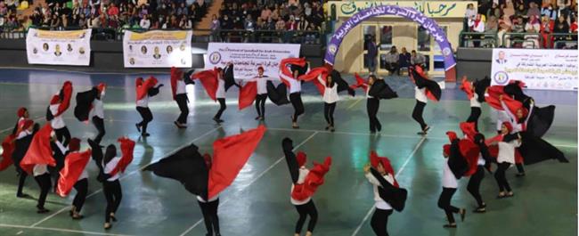 افتتاح المهرجان الرابع عشر لكرة السرعة للجامعات العربية بالغردقة   
