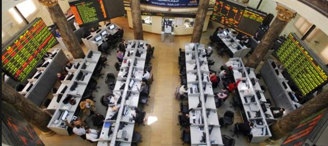 تباين مؤشرات البورصة المصرية ببداية اليوم الأربعاء 