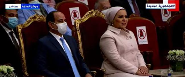 انطلاق حفل تكريم المرأة المصرية والأم المثالية 2022 بحضور السيسي وقرينته