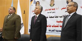 «غرباوي» يفتتح فعاليات الدورة التثقيفيه الثانية لشباب جامعات جنوب الصعيد بالغردقة