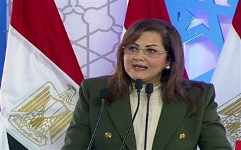   وزيرة التخطيط: حزمة من البرامج والمبادرات للعمل على بناء قدرات المرأة المصرية