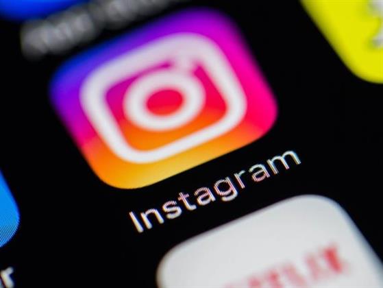 «إنستجرام» تقدم طريقتين جديدتين تتيح للمستخدم اختيار المشاركات التي يراها