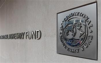   صندوق النقد يُشيد بإجراءات الحكومة المصرية للتخفيف من آثار الأزمات العالمية