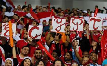 رسائل هامة لجماهير منتخب مصر من مسئولي مترو الأنفاق قبل مواجهة السنغال