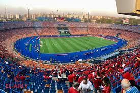 استعدادا لـ مصر والسنغال.. استاد القاهرة مثل ملاعب أوروبا