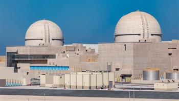  الإمارات تبدء التشغيل التجارى لثانى محطات «براكة» للطاقة النووية