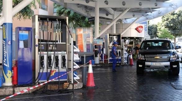 لبنان: ارتفاع كبير فى سعر صرف الدولار ومحطات الوقود تغلق أبوابها