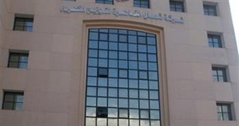 مصر فى طريقها لإنشاء أول محطة كهرباء عائمة