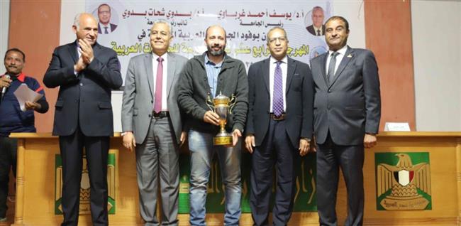 فوز الأكاديمية العربية للعلوم والتكنولوجيا بالكأس لكرة السرعة لطلاب الجامعات بالغردقة