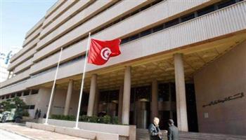   البنك المركزي التونسي: تعرضنا لهجوم سيبرني وتمت السيطرة عليه