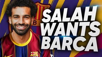   مفاجأة بشأن انتقال محمد صلاح إلى برشلونة