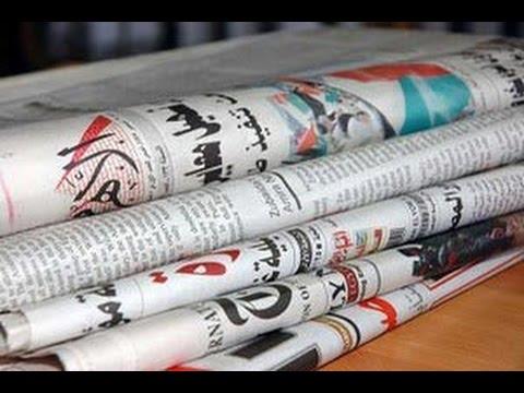 الأهرام: موازنة العام المالى «2022 - 2023» تستهدف المواطن البسيط
