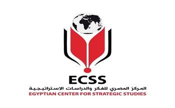   غدا.. المركز المصري ينظم مؤتمرا حول مستقبل الصناعة المصرية 