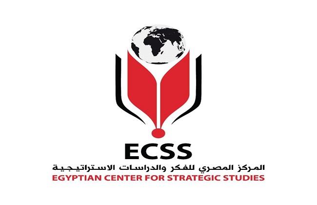 غدا.. المركز المصري ينظم مؤتمرا حول مستقبل الصناعة المصرية 