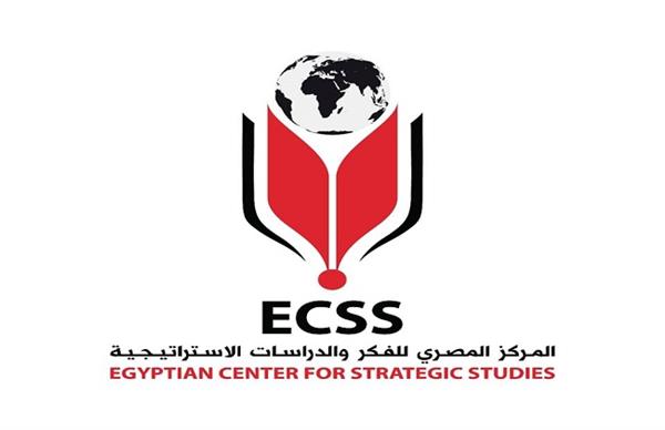 غدا.. المركز المصري ينظم مؤتمرا حول مستقبل الصناعة المصرية