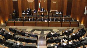   النواب اللبنانى يناقش مشروع قانون «كابيتال كونترول» الثلاثاء المقبل