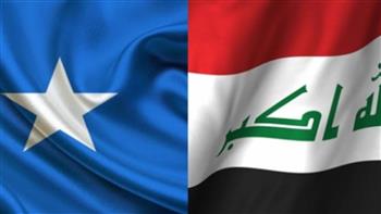   العراق والصومال يبحثان سبل تعزيز العلاقات الثنائية