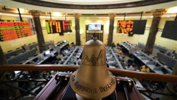البورصة تربح 3ر54 مليار جنيه خلال أسبوع بدعم قرارات البنك المركزي