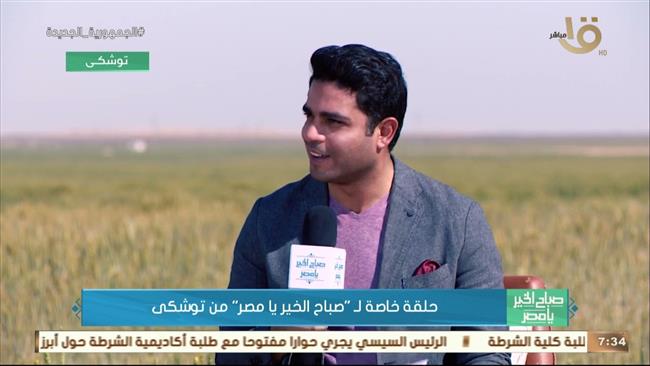 لحلم يتحقق.. كيف تحولت صحراء توشكى إلى مزارع خضراء؟ اللواء عاطف إبراهيم يجيب