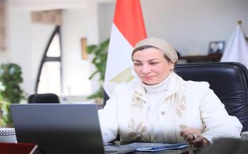   وزيرة البيئة: مصر تشهد تحولًا تنمويًا والعودة إلى السياحة البيئية