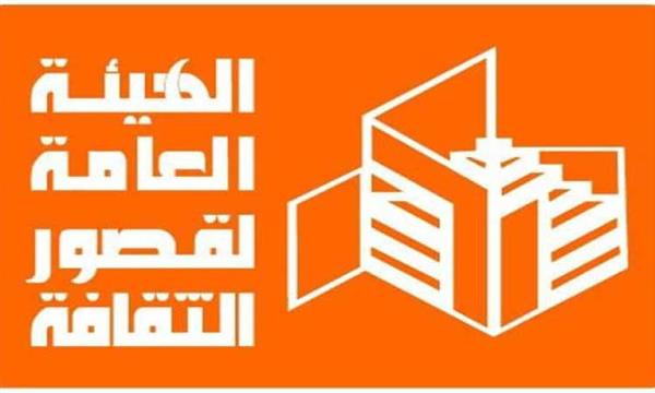 اليوم.. قصور الثقافة تحتفل بالمرأة المصرية