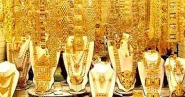 سعر جرام الذهب بمنتصف تعاملات اليوم 