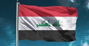   النواب العراقي يعلن موعدا جديدا لانتخاب رئيس الجمهورية