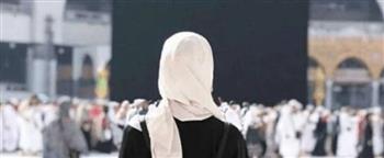   السعودية تسمح للمرأة الحج والعمرة دون محرم.. تعرف على الشروط  