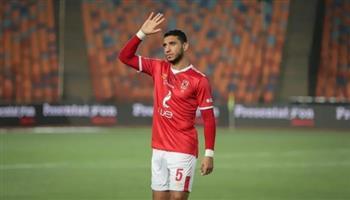استدعاء رامي ربيعة وعلي جبر لمعسكر منتخب مصر.. والبعثة تتوجه غدا إلى السنغال