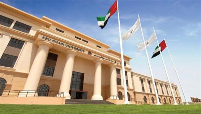 رئيس الأكاديمية يلتقي أستاذ العلوم الطبية بجامعة أبو ظبى 
