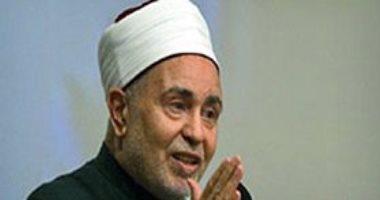 اليوم.. ذكرى تولى شيخ الأزهر الراحل محمد سيد طنطاوى المشيخة