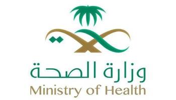   تجمع مكة المكرمة الصحي يخصص 10 مستشفيات و 82 مركزاً استعدادا لموسم رمضان