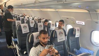   منتخب مصر يغادر إلى السنغال لخوض المباراة المصيرية المؤهلة لكأس العالم