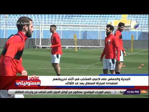 أحمد موسى يكشف استعدادات المنتخب المصري لمباراة السنغال