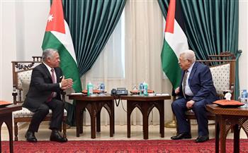   الرئيس الفلسطيني يستقبل العاهل الأردني لبحث العديد من القضايا ذات الاهتمام المشترك 